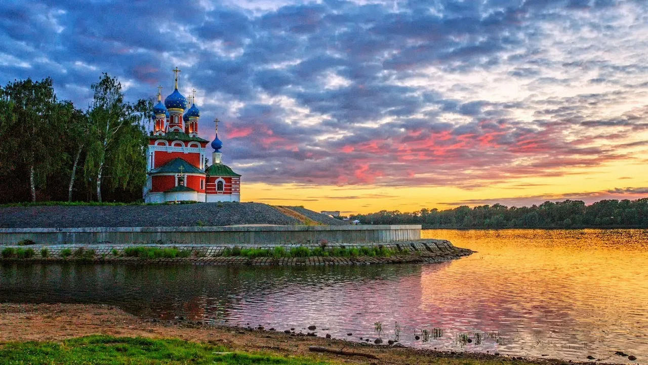 uglich.jpg