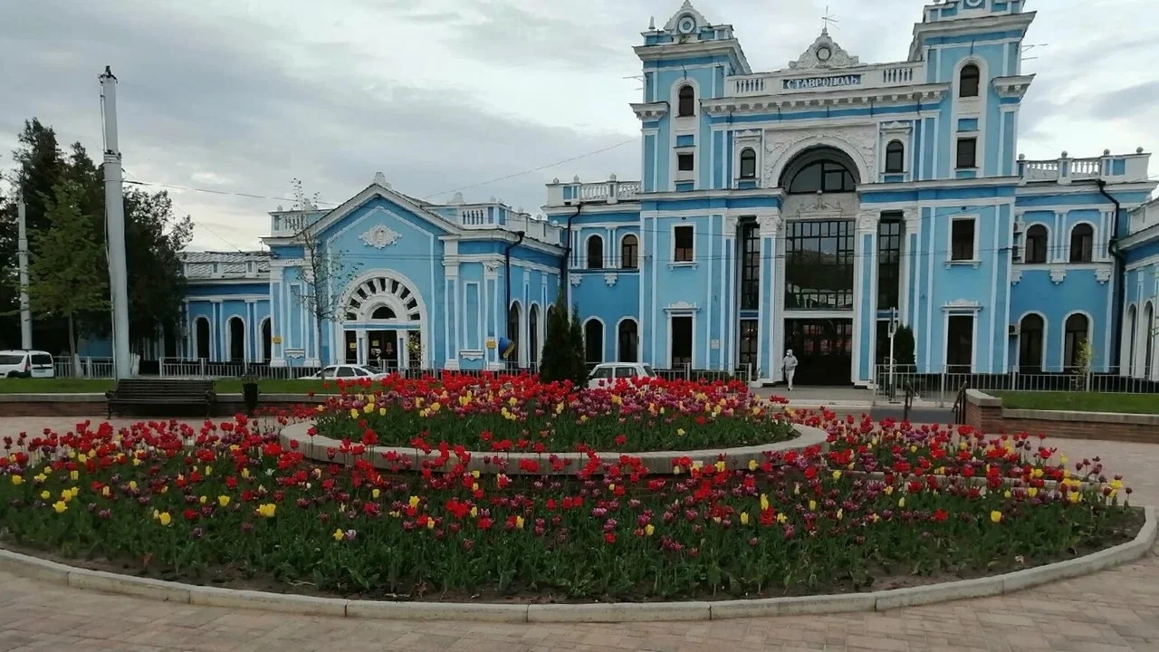 stavropol.webp