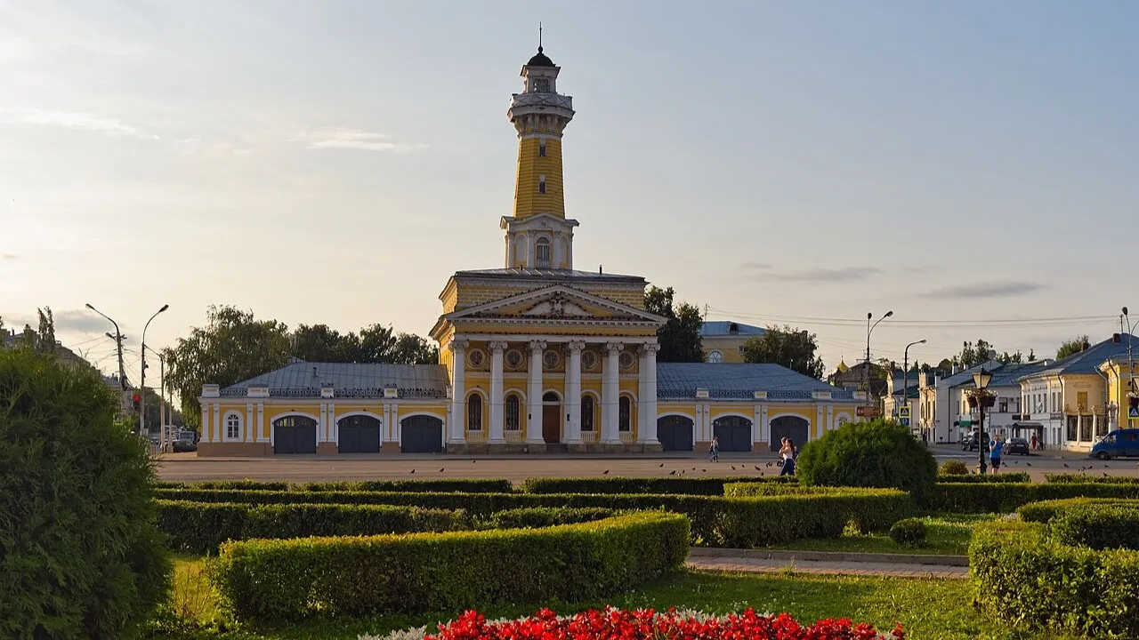 Kostroma1.webp