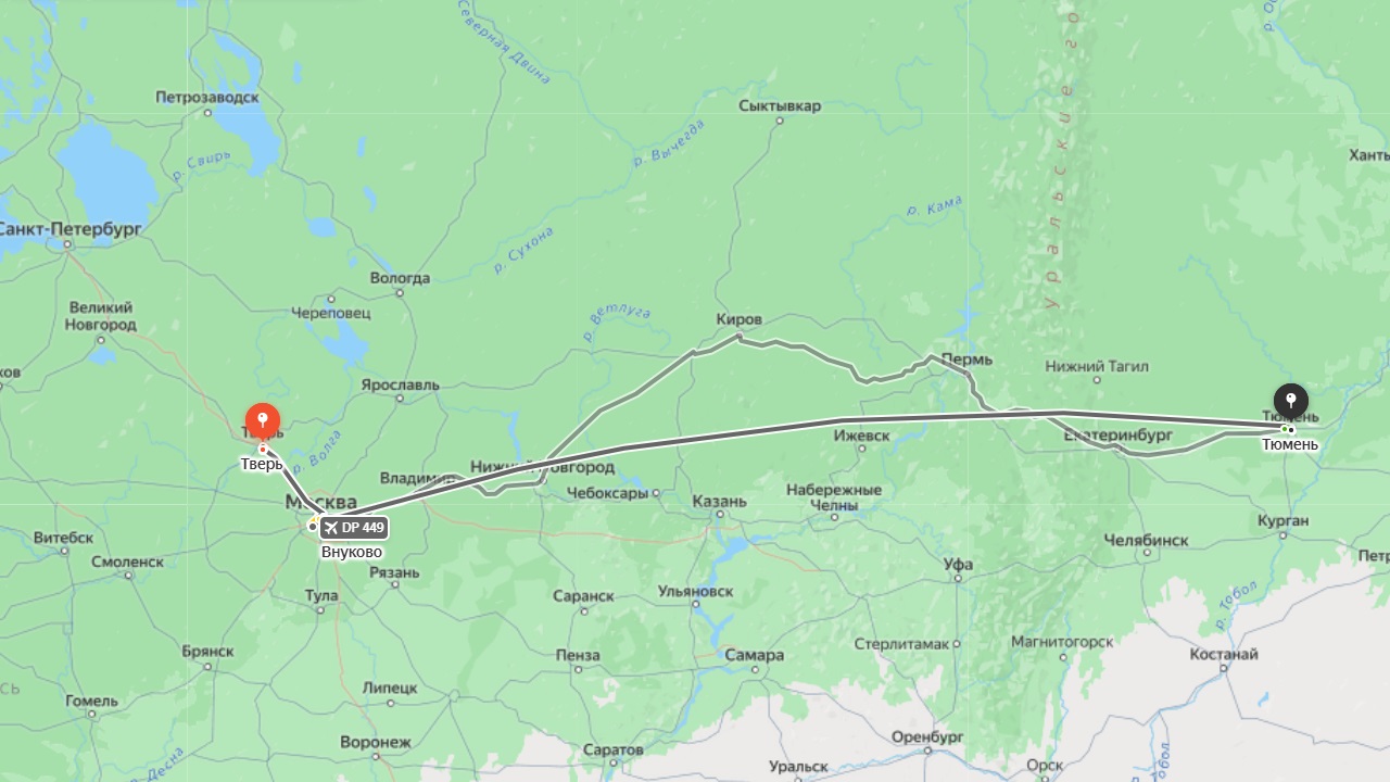 tver-tyumen-by-plane.jpg