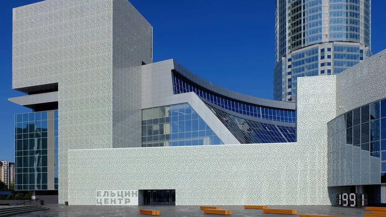 YeltsinCenter.webp
