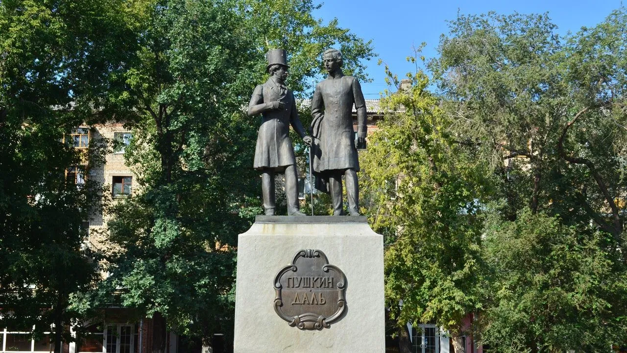 orenburg3.webp